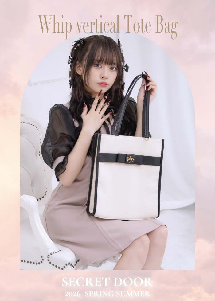 画像：商品コレクション_04