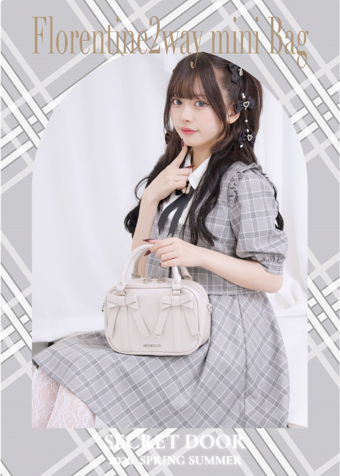 画像：商品コレクション_05